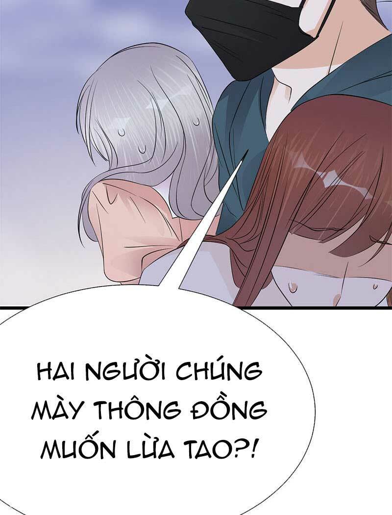 Sủng thê thành nghiện: Lục thiếu sủng từ đáy lòng: Chapter 83
