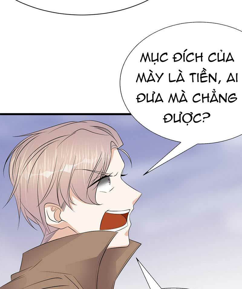Sủng thê thành nghiện: Lục thiếu sủng từ đáy lòng: Chapter 83