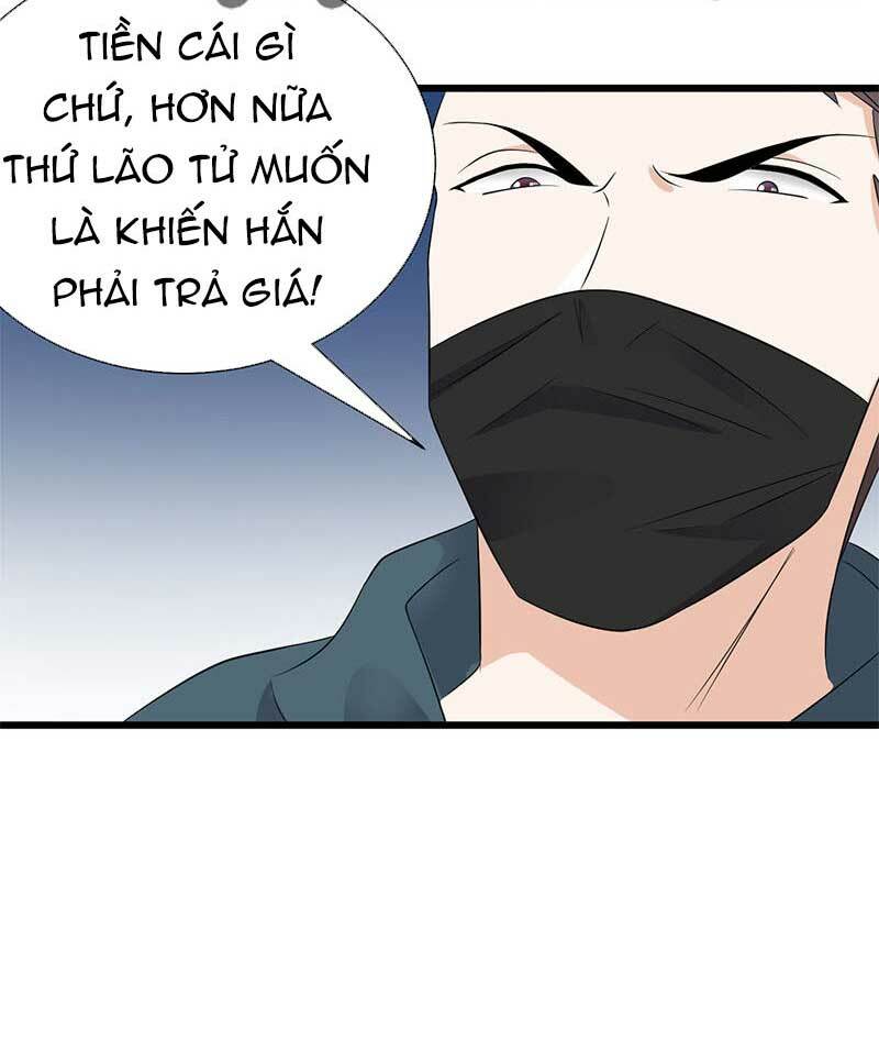 Sủng thê thành nghiện: Lục thiếu sủng từ đáy lòng: Chapter 83