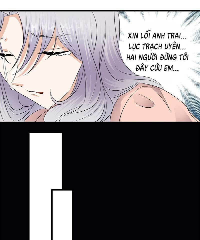 Sủng thê thành nghiện: Lục thiếu sủng từ đáy lòng: Chapter 83