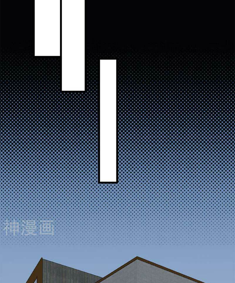 Sủng thê thành nghiện: Lục thiếu sủng từ đáy lòng: Chapter 83