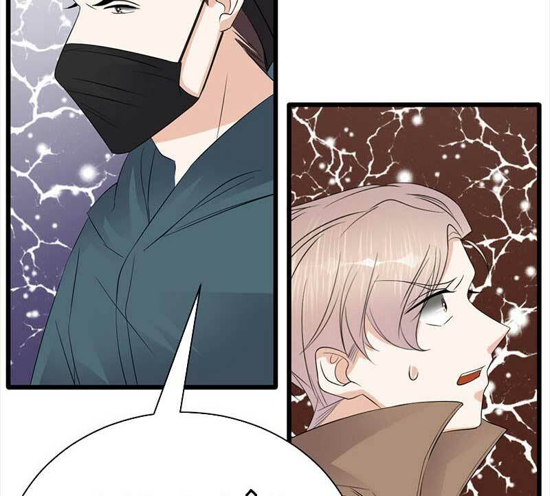 Sủng thê thành nghiện: Lục thiếu sủng từ đáy lòng: Chapter 84