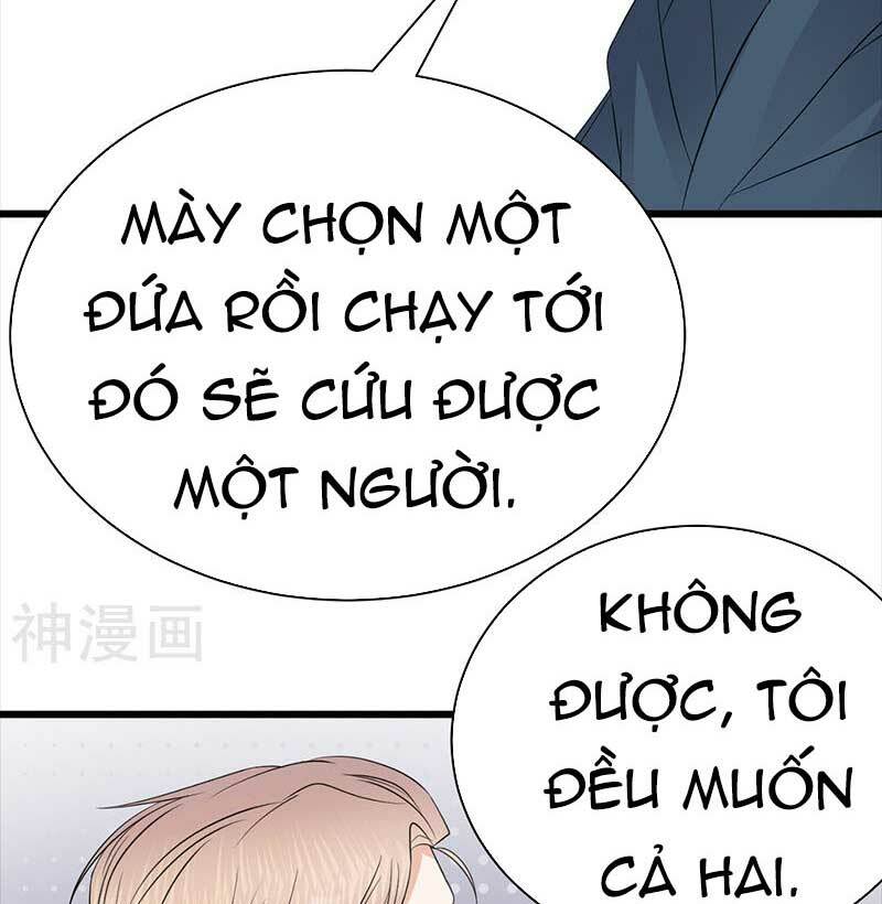 Sủng thê thành nghiện: Lục thiếu sủng từ đáy lòng: Chapter 84