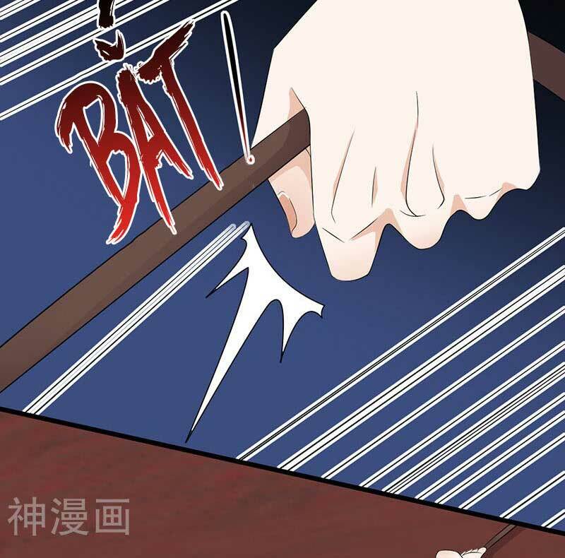Sủng thê thành nghiện: Lục thiếu sủng từ đáy lòng: Chapter 84