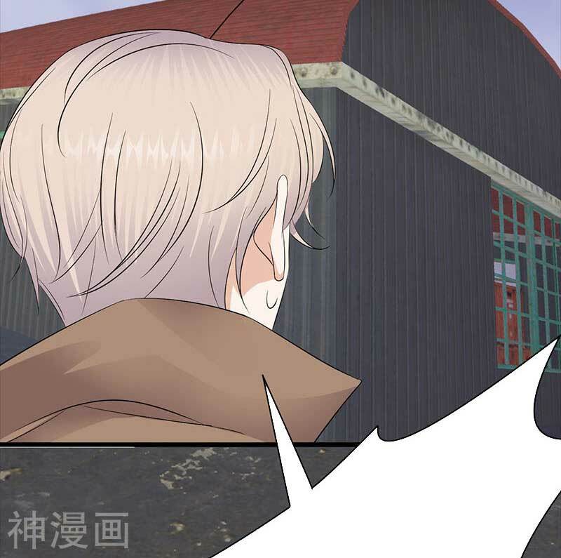 Sủng thê thành nghiện: Lục thiếu sủng từ đáy lòng: Chapter 84