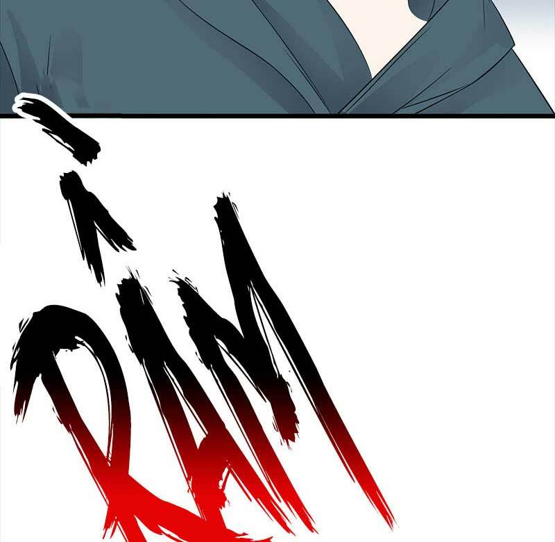 Sủng thê thành nghiện: Lục thiếu sủng từ đáy lòng: Chapter 84
