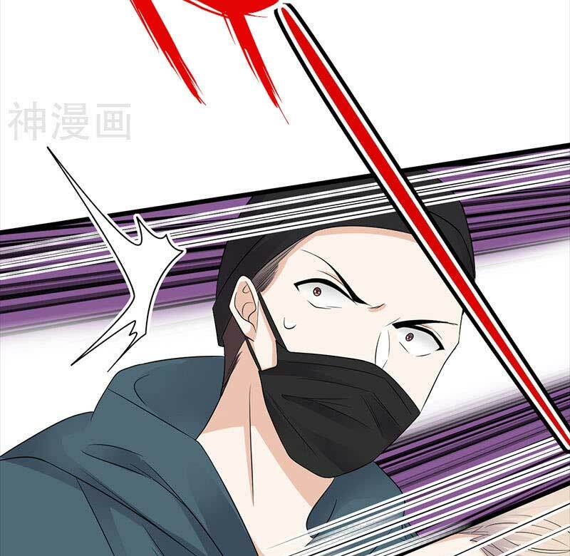 Sủng thê thành nghiện: Lục thiếu sủng từ đáy lòng: Chapter 84