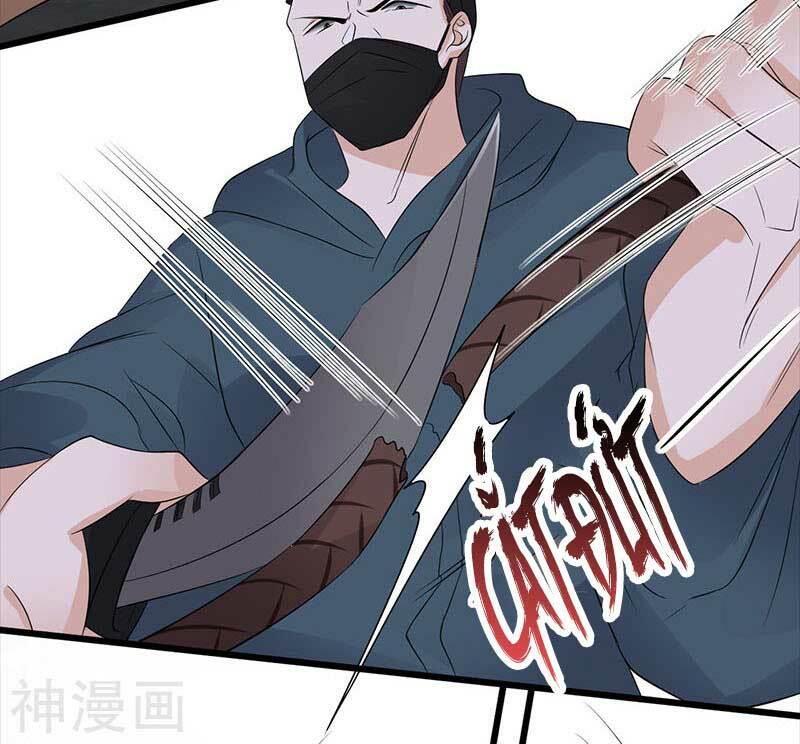 Sủng thê thành nghiện: Lục thiếu sủng từ đáy lòng: Chapter 84