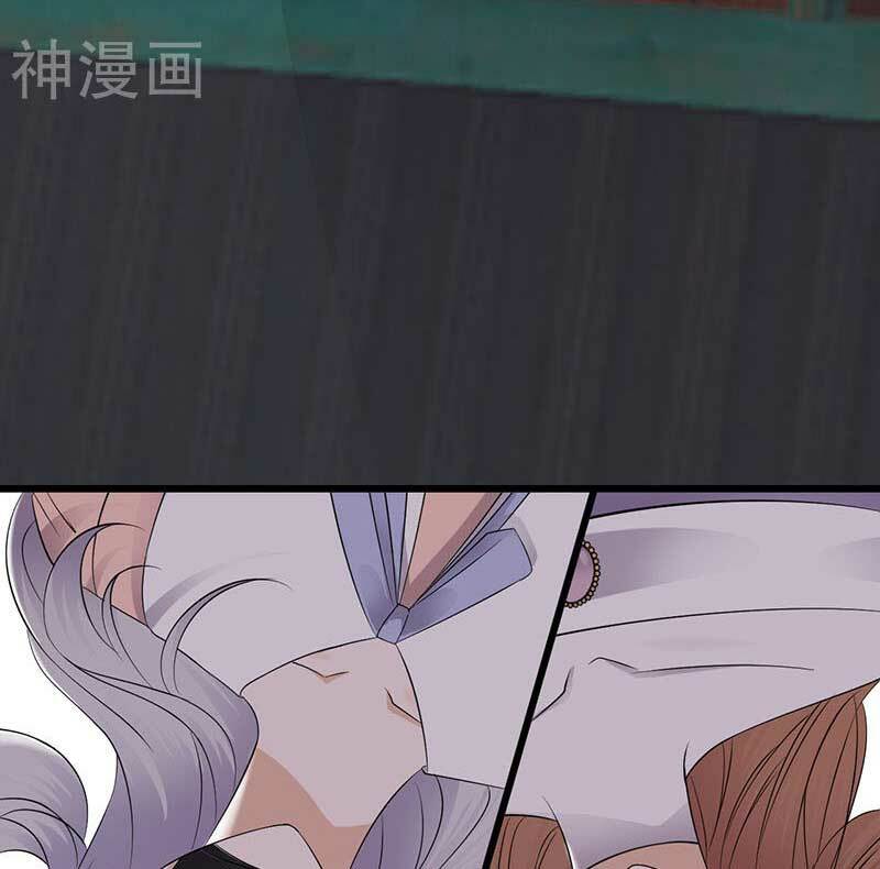 Sủng thê thành nghiện: Lục thiếu sủng từ đáy lòng: Chapter 84