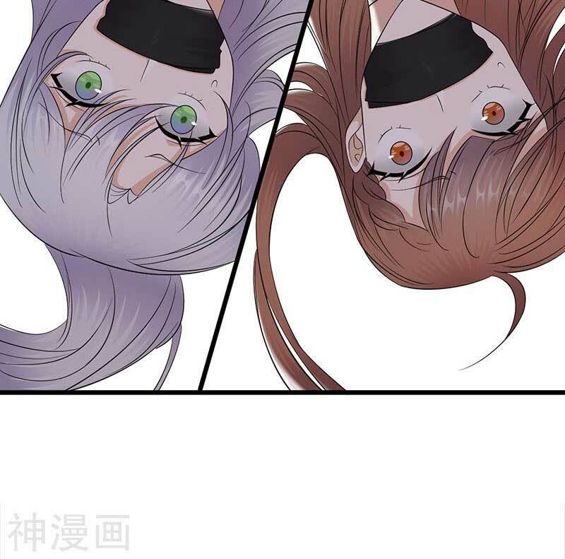 Sủng thê thành nghiện: Lục thiếu sủng từ đáy lòng: Chapter 84