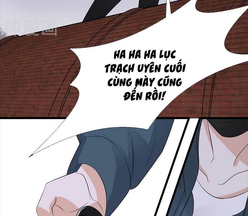 Sủng thê thành nghiện: Lục thiếu sủng từ đáy lòng: Chapter 85