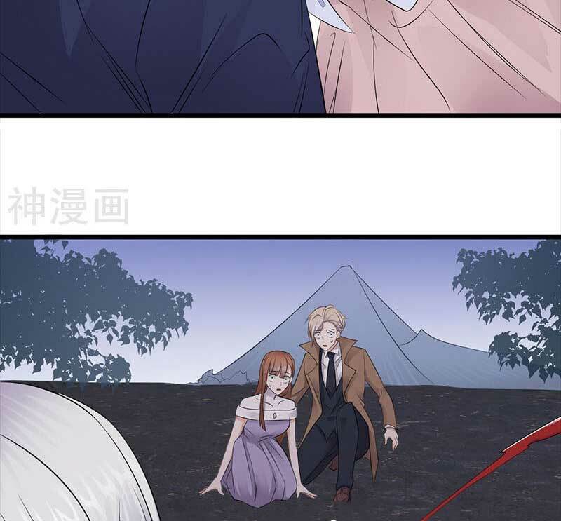 Sủng thê thành nghiện: Lục thiếu sủng từ đáy lòng: Chapter 85