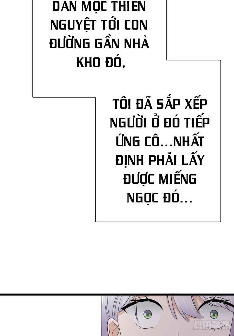 Sủng thê thành nghiện: Lục thiếu sủng từ đáy lòng: Chapter 88