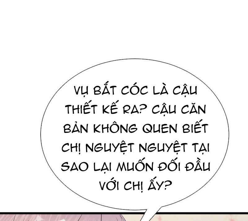 Sủng thê thành nghiện: Lục thiếu sủng từ đáy lòng: Chapter 88