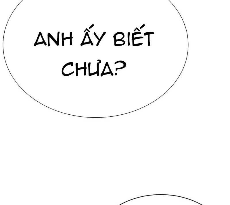 Sủng thê thành nghiện: Lục thiếu sủng từ đáy lòng: Chapter 88