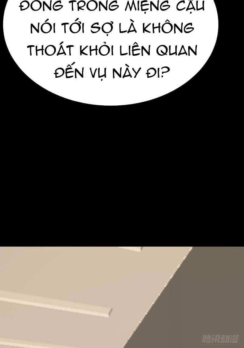 Sủng thê thành nghiện: Lục thiếu sủng từ đáy lòng: Chapter 88