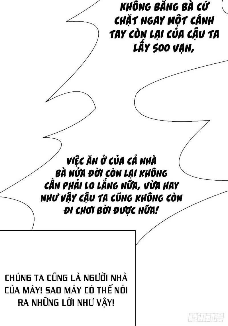 Sủng thê thành nghiện: Lục thiếu sủng từ đáy lòng: Chapter 93