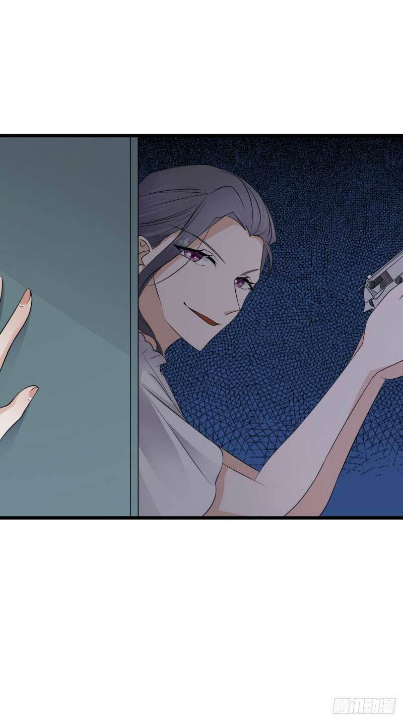 Sủng thê thành nghiện: Lục thiếu sủng từ đáy lòng: Chapter 95