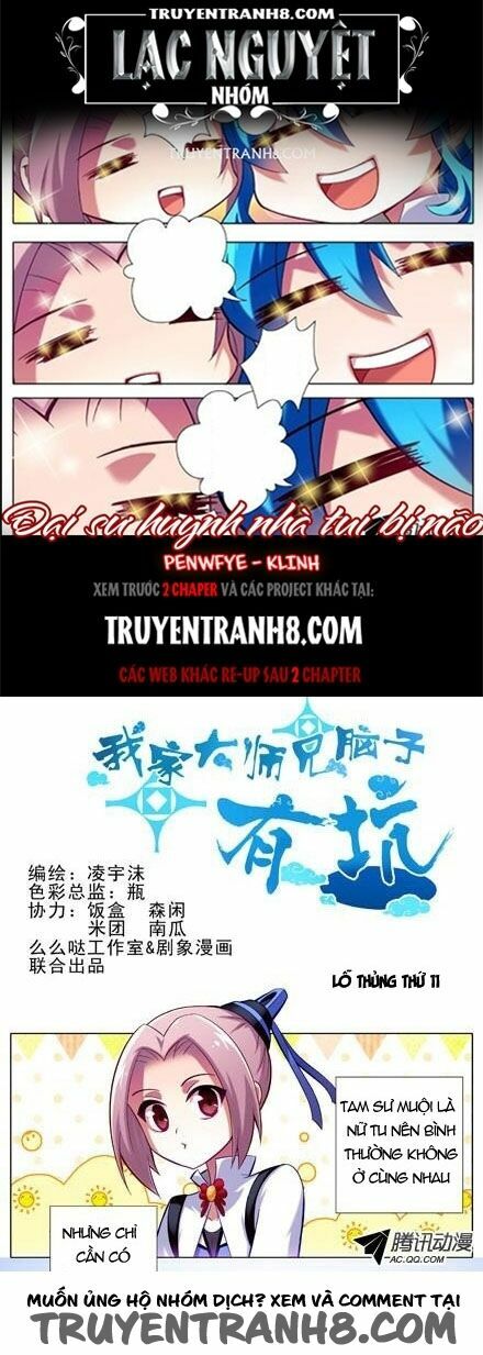 Đại Sư Huynh Nhà Tui Bị Não: Chapter 10
