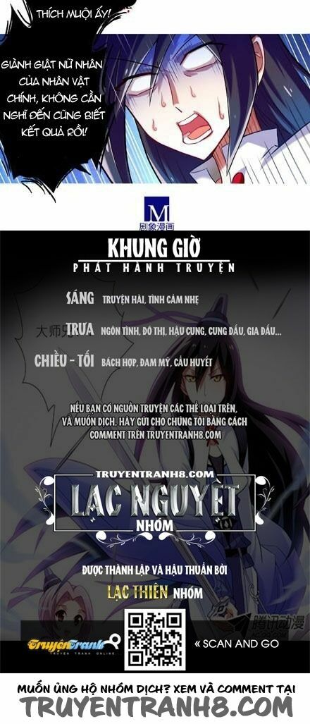 Đại Sư Huynh Nhà Tui Bị Não: Chapter 10