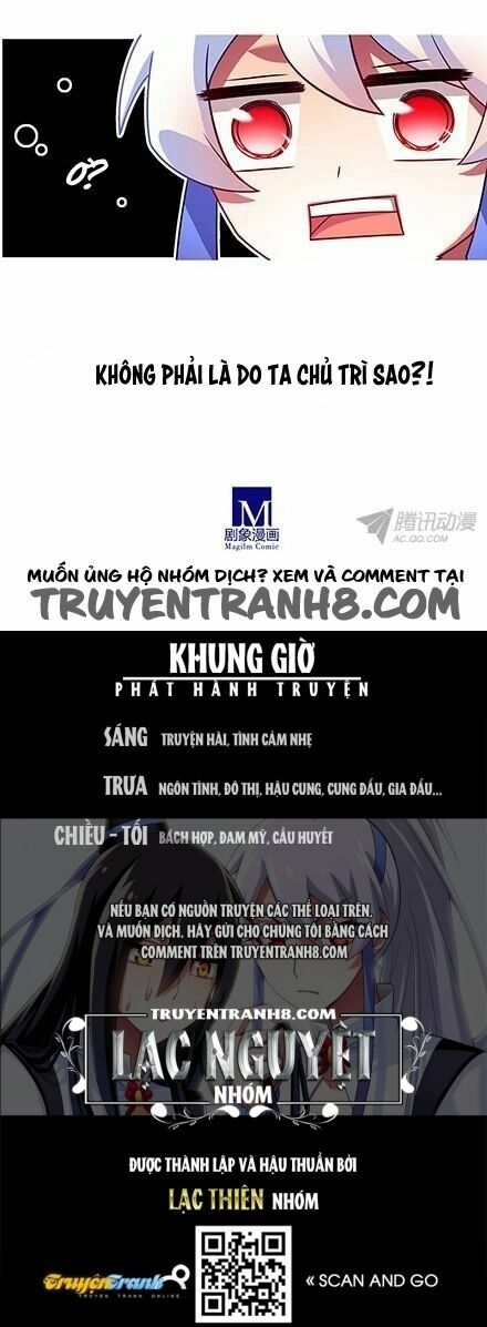 Đại Sư Huynh Nhà Tui Bị Não: Chapter 101