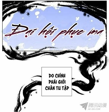 Đại Sư Huynh Nhà Tui Bị Não: Chapter 101