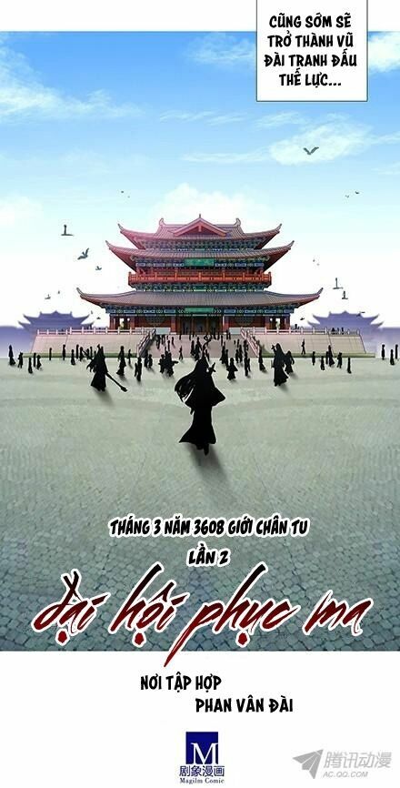 Đại Sư Huynh Nhà Tui Bị Não: Chapter 101