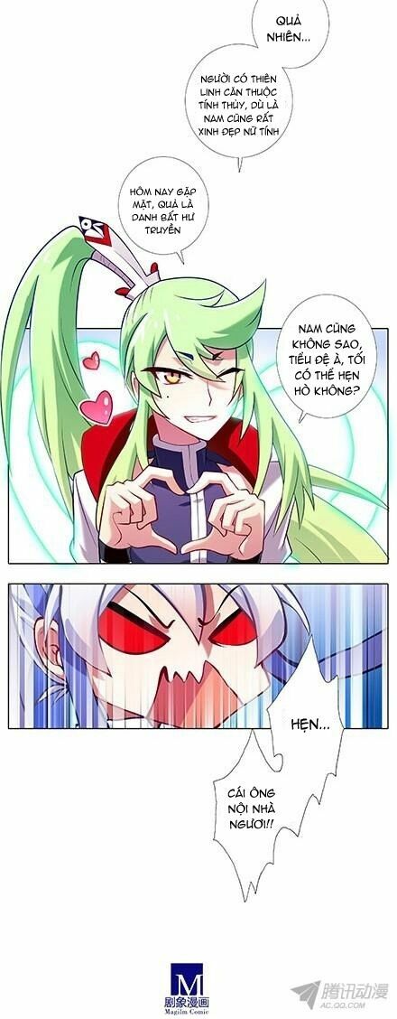 Đại Sư Huynh Nhà Tui Bị Não: Chapter 103
