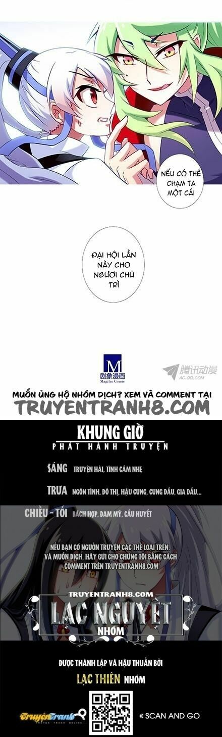 Đại Sư Huynh Nhà Tui Bị Não: Chapter 103