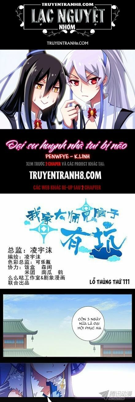 Đại Sư Huynh Nhà Tui Bị Não: Chapter 111