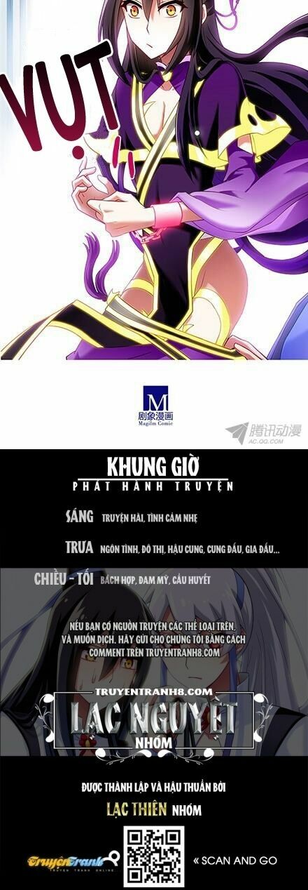 Đại Sư Huynh Nhà Tui Bị Não: Chapter 111