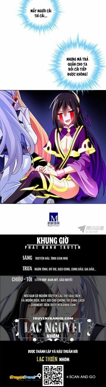 Đại Sư Huynh Nhà Tui Bị Não: Chapter 113