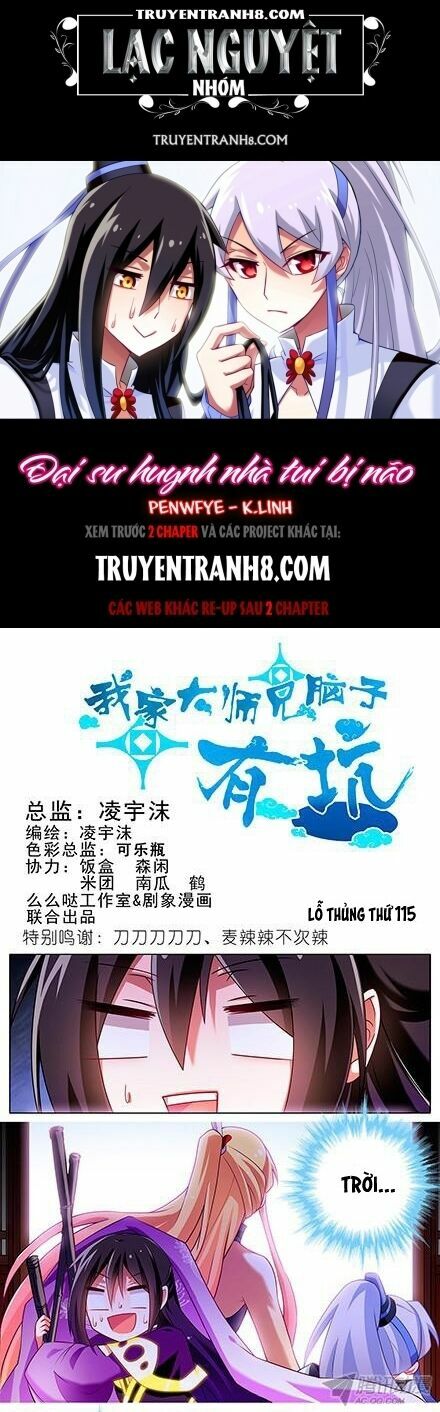 Đại Sư Huynh Nhà Tui Bị Não: Chapter 115