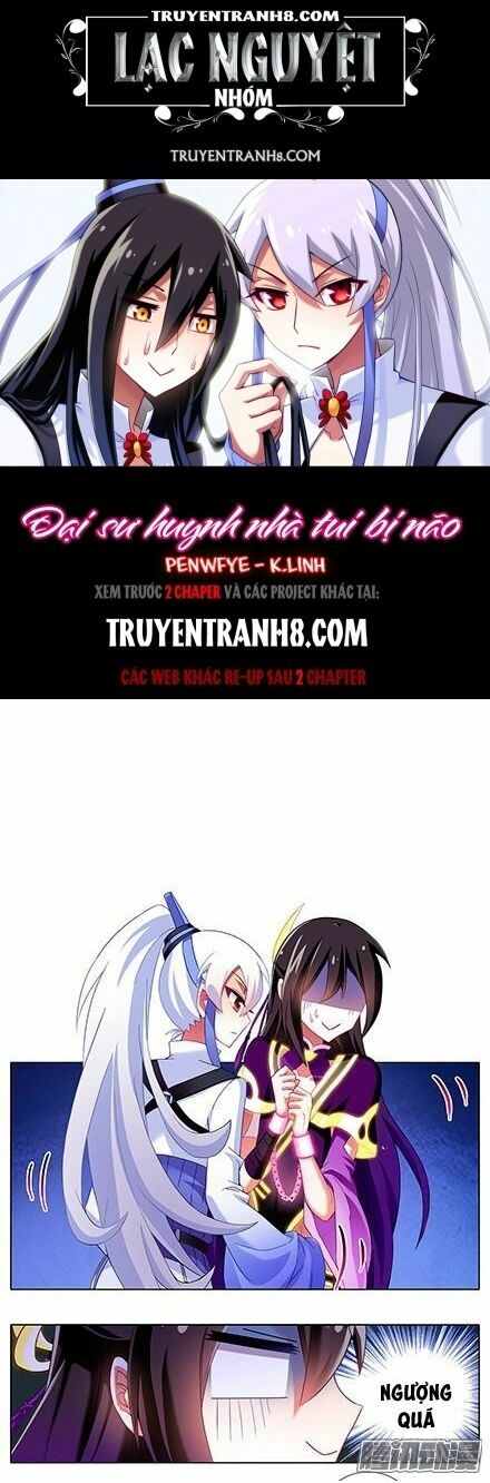 Đại Sư Huynh Nhà Tui Bị Não: Chapter 116