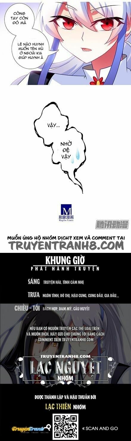 Đại Sư Huynh Nhà Tui Bị Não: Chapter 116