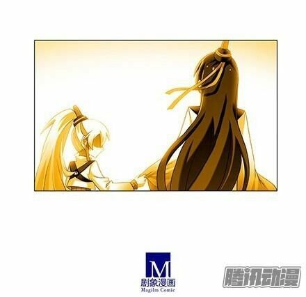 Đại Sư Huynh Nhà Tui Bị Não: Chapter 116