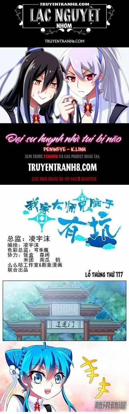 Đại Sư Huynh Nhà Tui Bị Não: Chapter 117