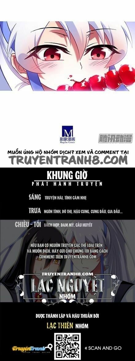 Đại Sư Huynh Nhà Tui Bị Não: Chapter 117
