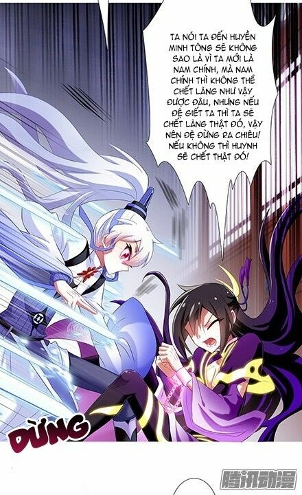 Đại Sư Huynh Nhà Tui Bị Não: Chapter 119