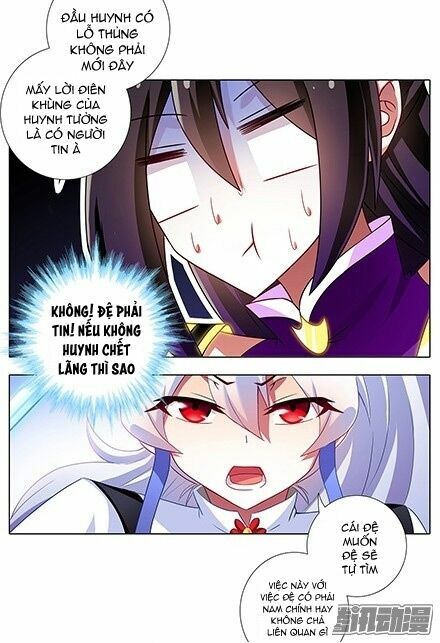 Đại Sư Huynh Nhà Tui Bị Não: Chapter 122