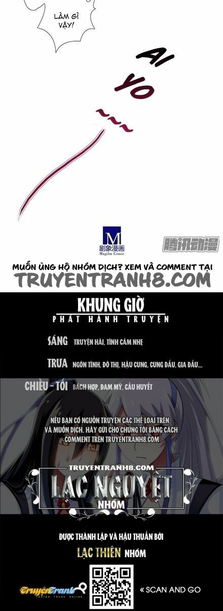 Đại Sư Huynh Nhà Tui Bị Não: Chapter 122