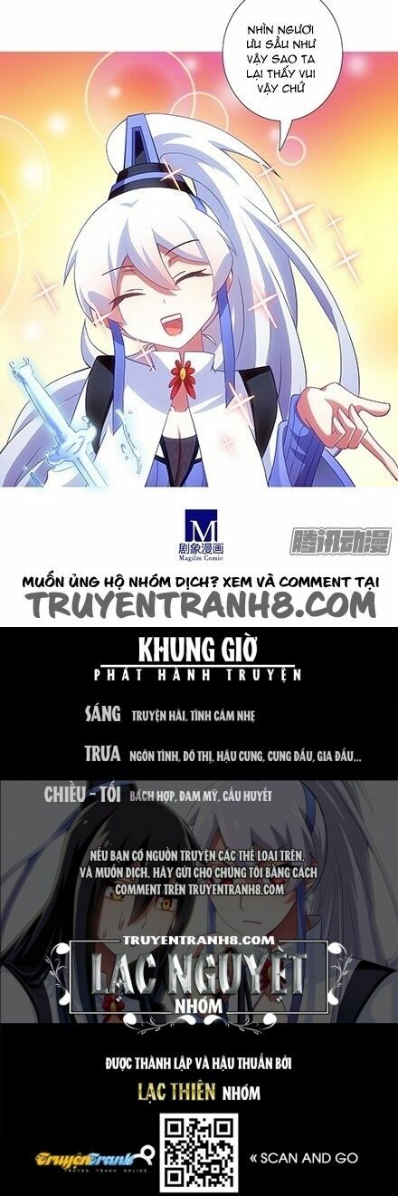 Đại Sư Huynh Nhà Tui Bị Não: Chapter 124