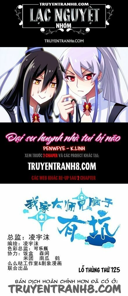 Đại Sư Huynh Nhà Tui Bị Não: Chapter 125