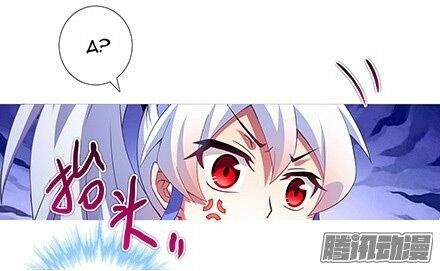 Đại Sư Huynh Nhà Tui Bị Não: Chapter 126