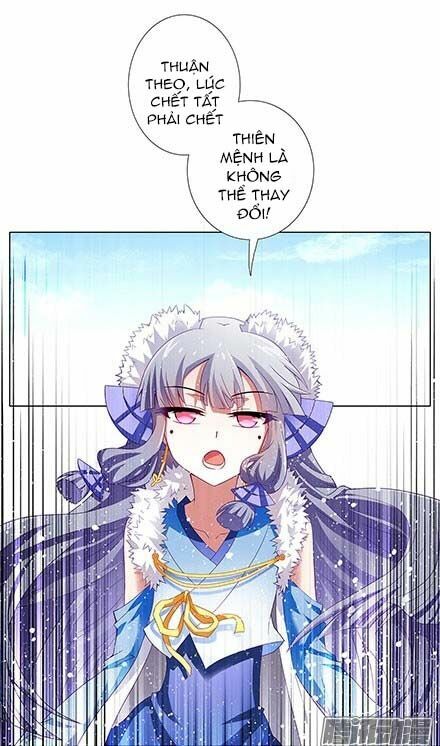Đại Sư Huynh Nhà Tui Bị Não: Chapter 133