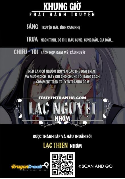 Đại Sư Huynh Nhà Tui Bị Não: Chapter 139