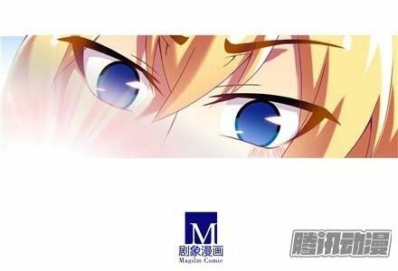 Đại Sư Huynh Nhà Tui Bị Não: Chapter 142