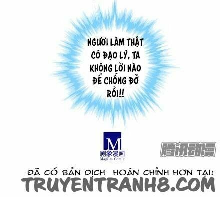 Đại Sư Huynh Nhà Tui Bị Não: Chapter 144