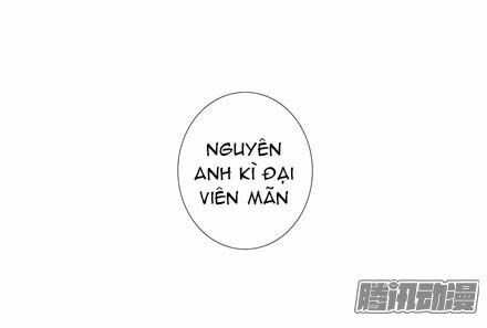 Đại Sư Huynh Nhà Tui Bị Não: Chapter 153