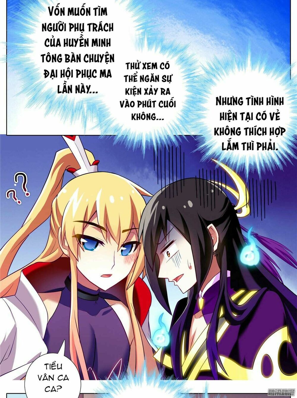 Đại Sư Huynh Nhà Tui Bị Não: Chapter 156